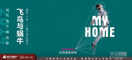 购买假希腊护照